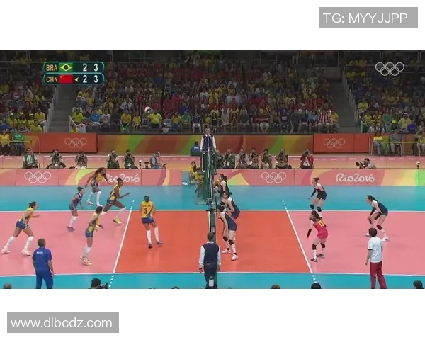 2016年中国女排对阵巴西精彩比赛回顾与精彩瞬间分析